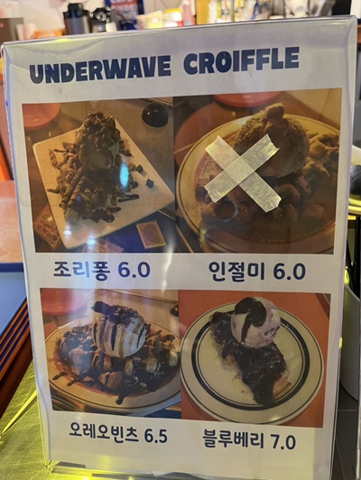 스타보드카페 이미지