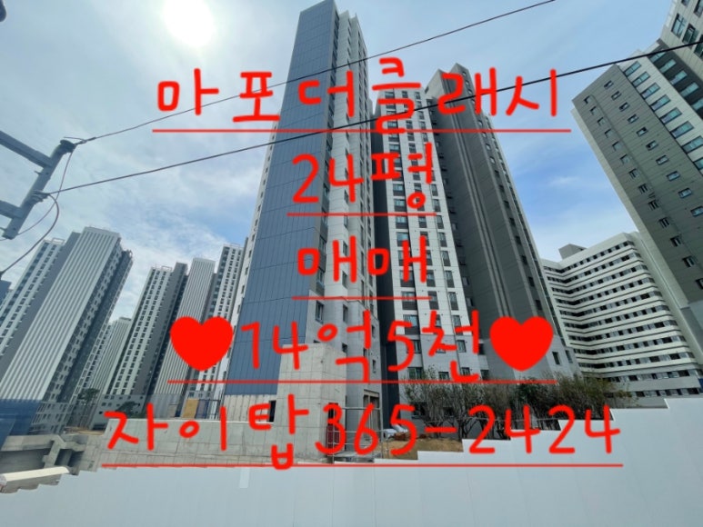 마포더클래시어린이집 이미지