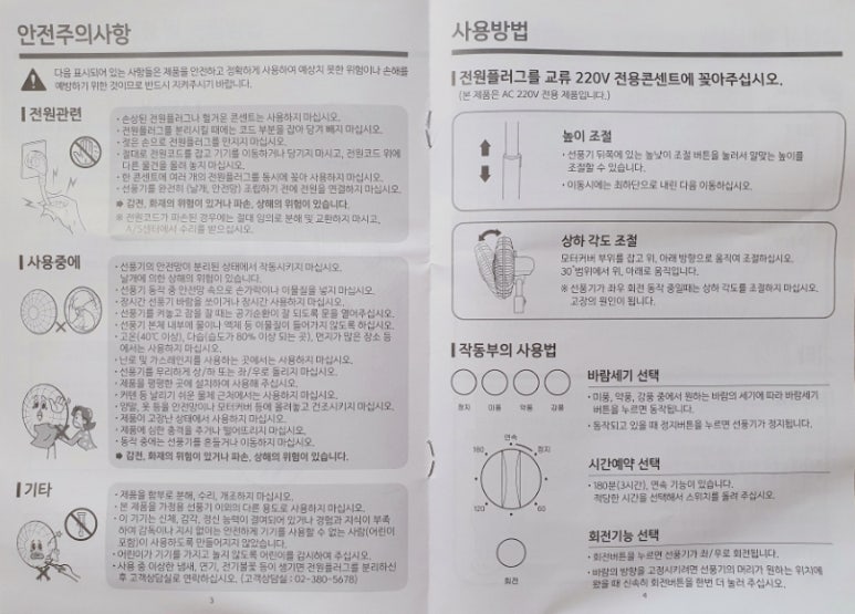 노브랜 이미지