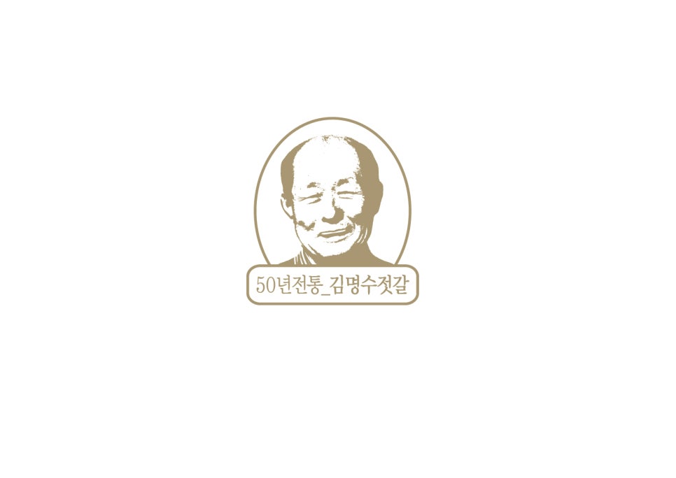 장인식품 이미지