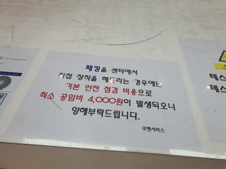 세종서비스 이미지