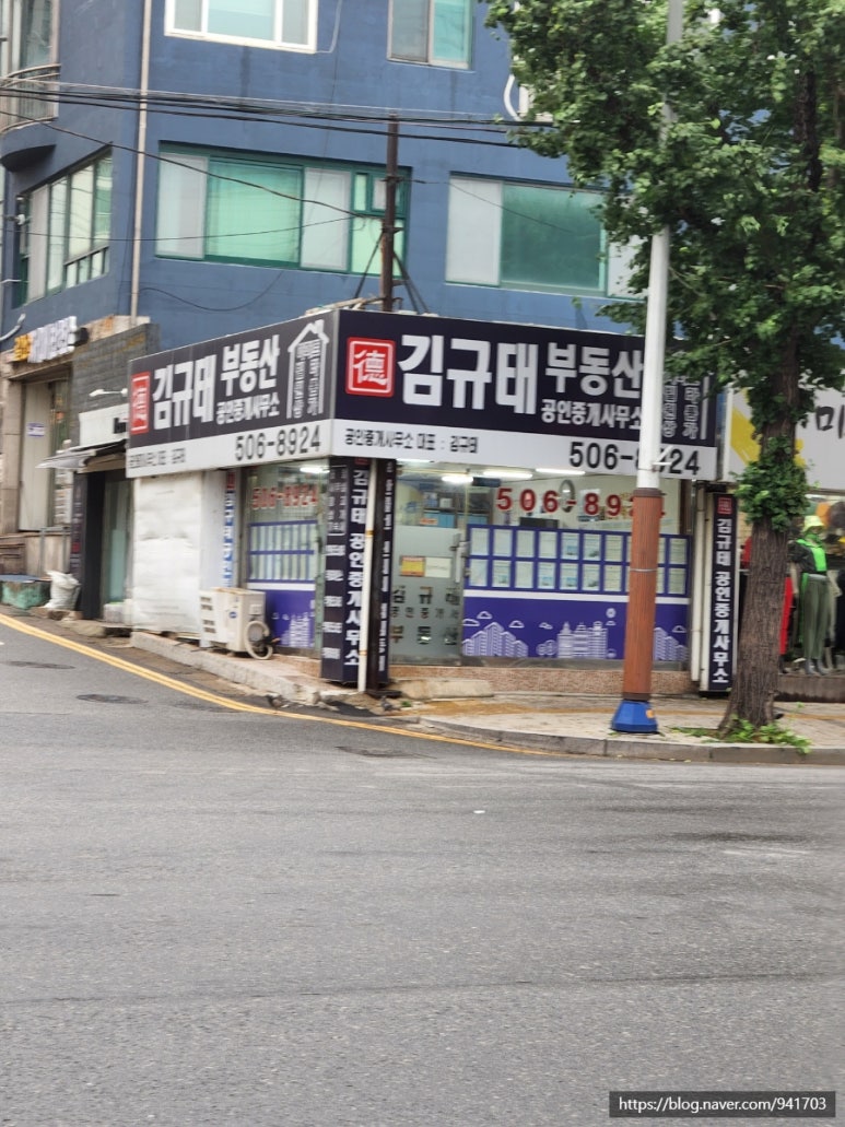 유원전력 이미지