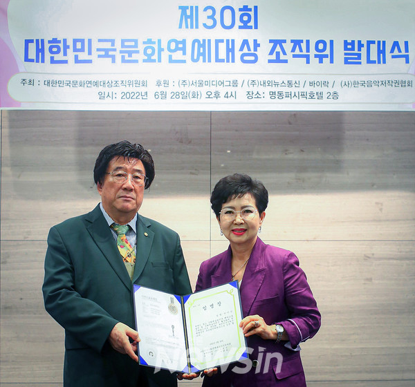디온플러스 이미지