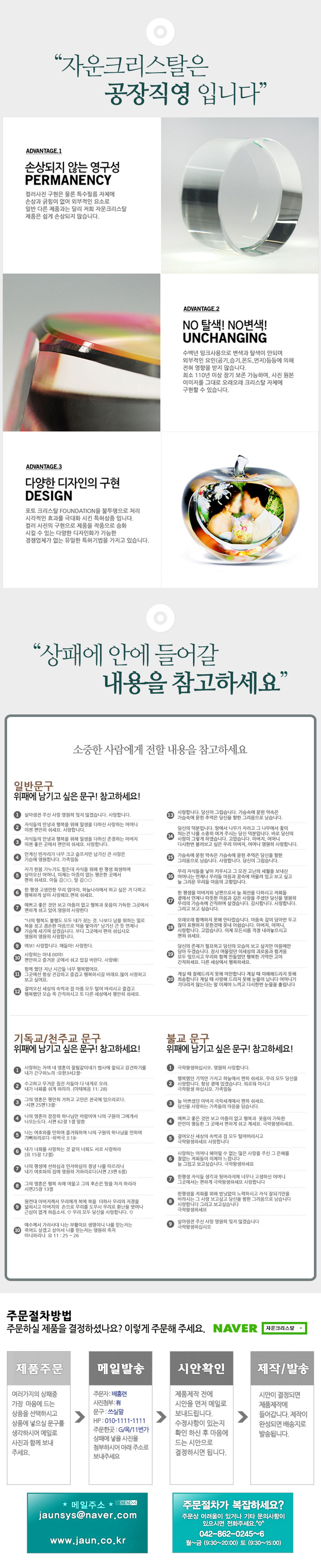 자운통상 이미지