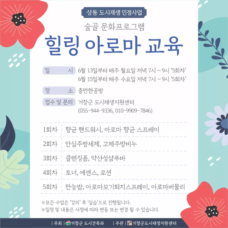 충만한공방 이미지
