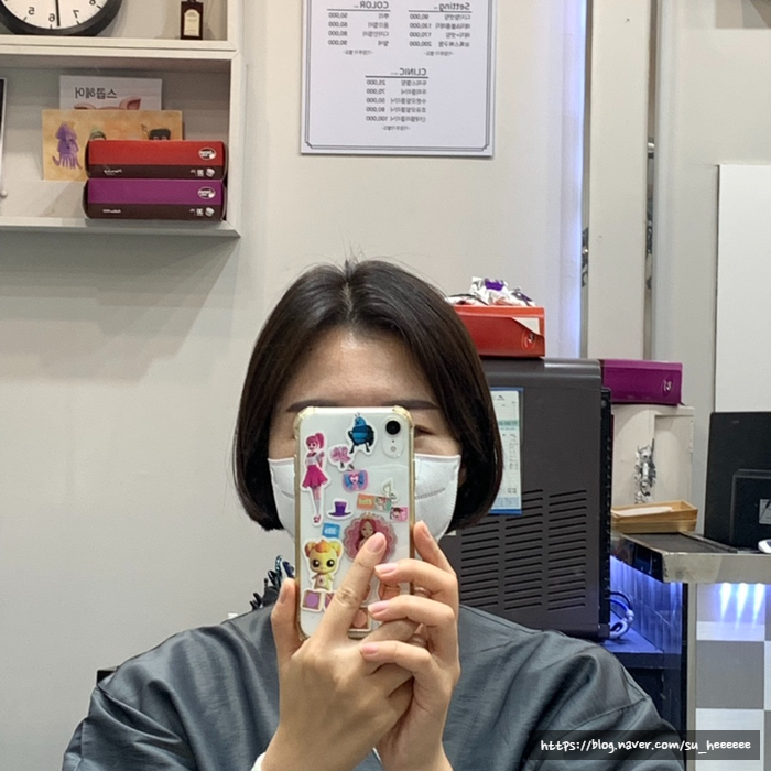 스콥헤어 이미지