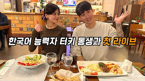 오아시스캐럿 이미지
