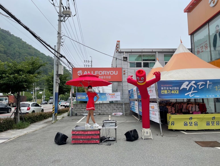부산올포유 이미지