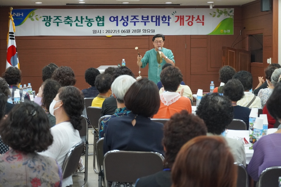 광주축산 이미지