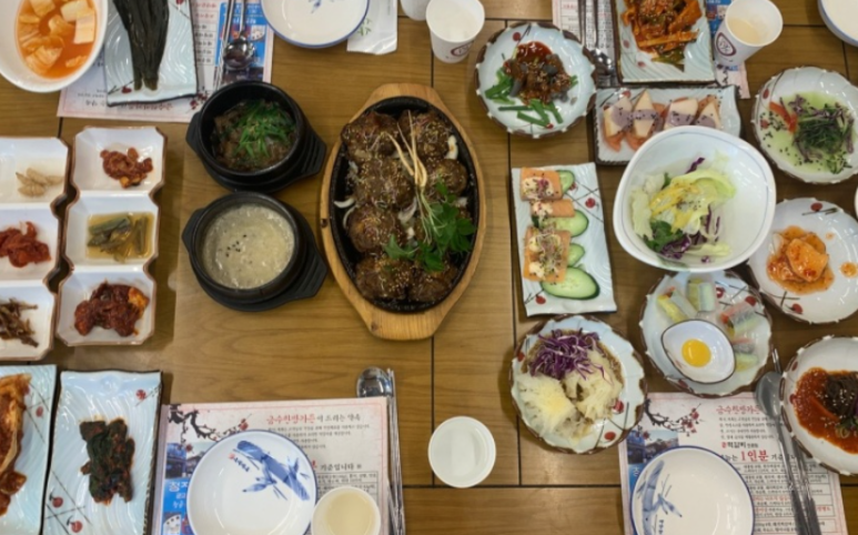 금수한정식 이미지