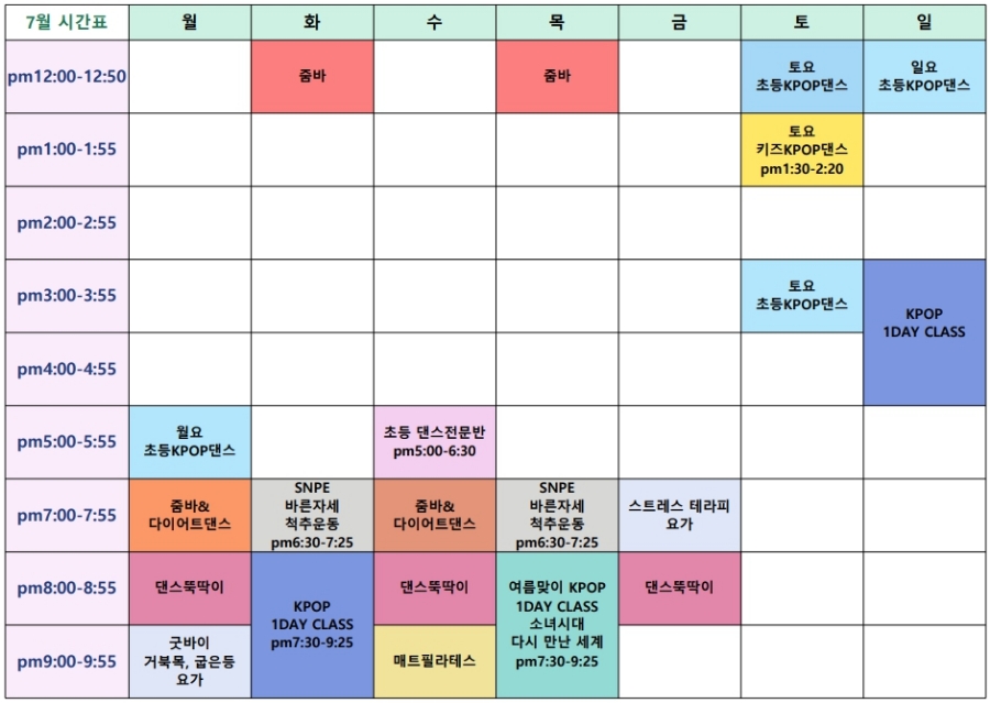 유캔스튜디오 이미지