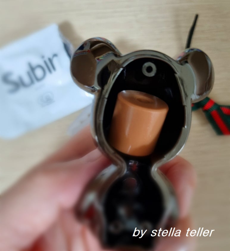 소비르(Subir) 이미지