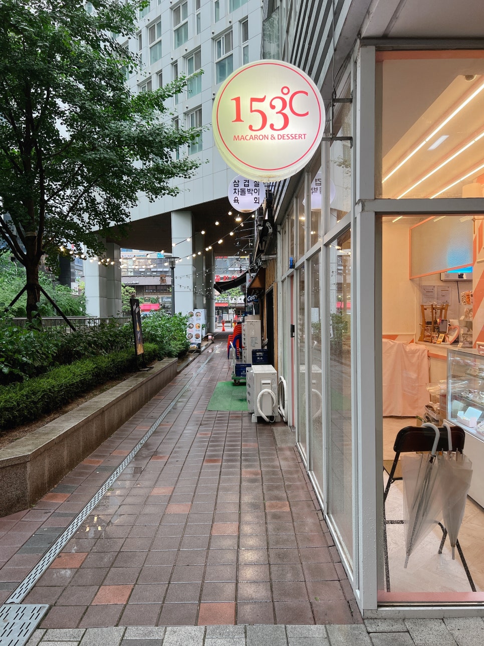달달153 이미지