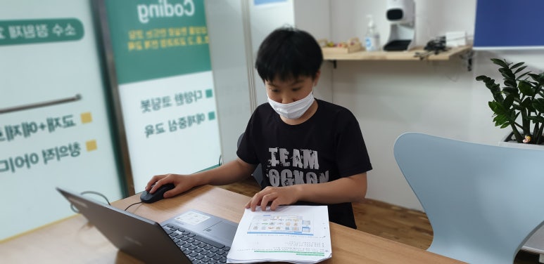 로봇과학교습소 이미지