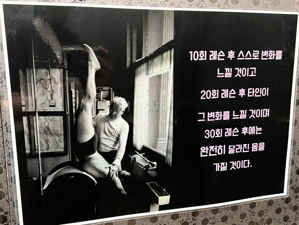 파리바게뜨수정구청 이미지