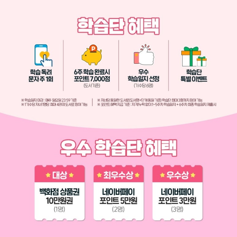 길벗카페 이미지