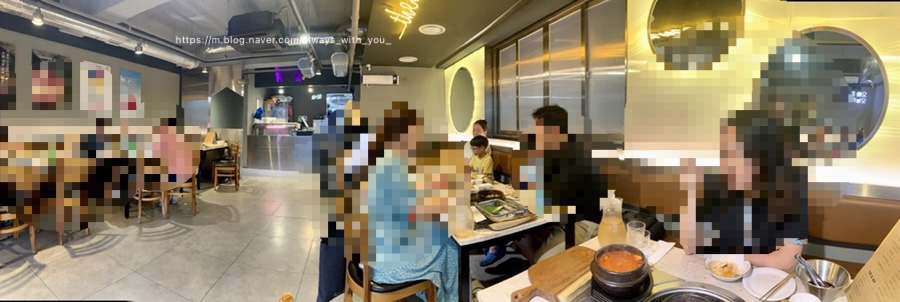그남자고깃집반여점 이미지