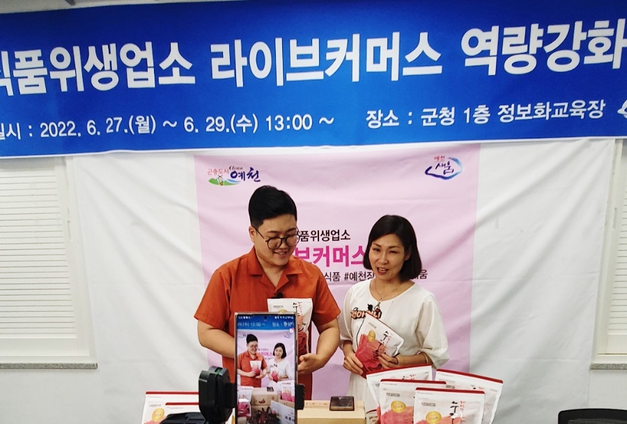 양효당 이미지