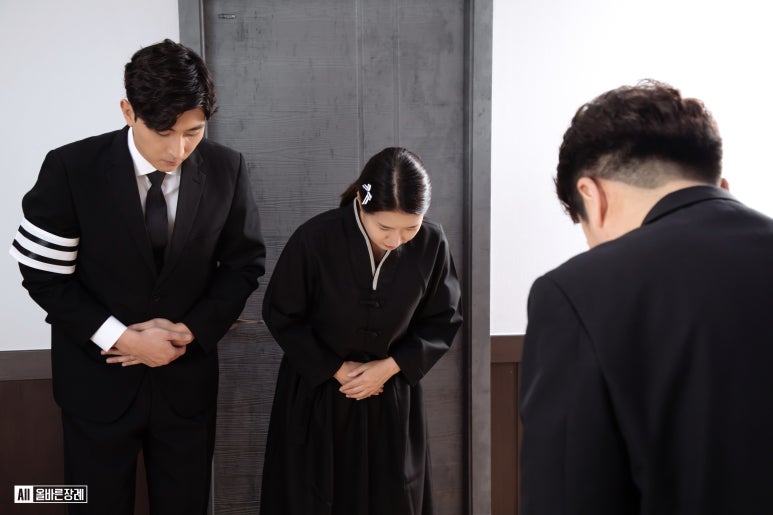경기도의료원파주병원장례식장 이미지