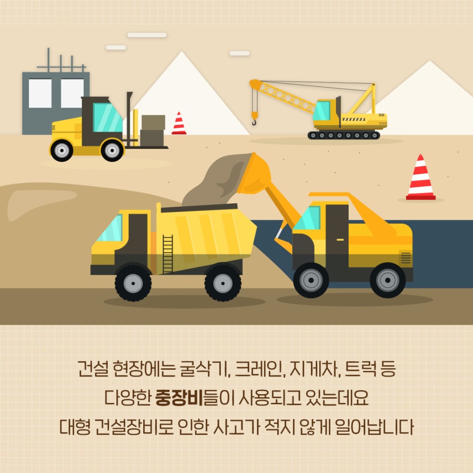 일가자 인력(광주점) 이미지