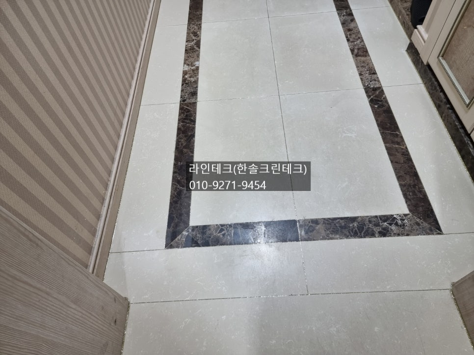 삼성크린테크 이미지