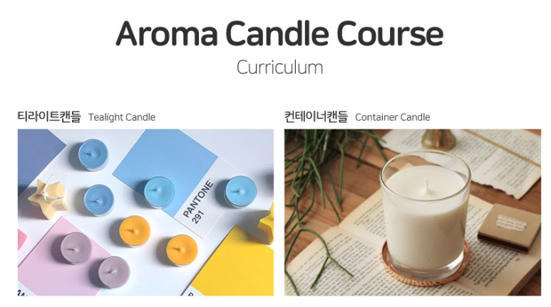 와이케이제이 이미지