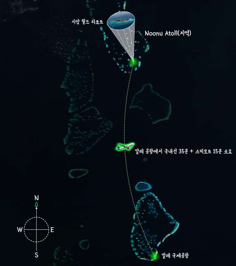 W(월드)투어 이미지
