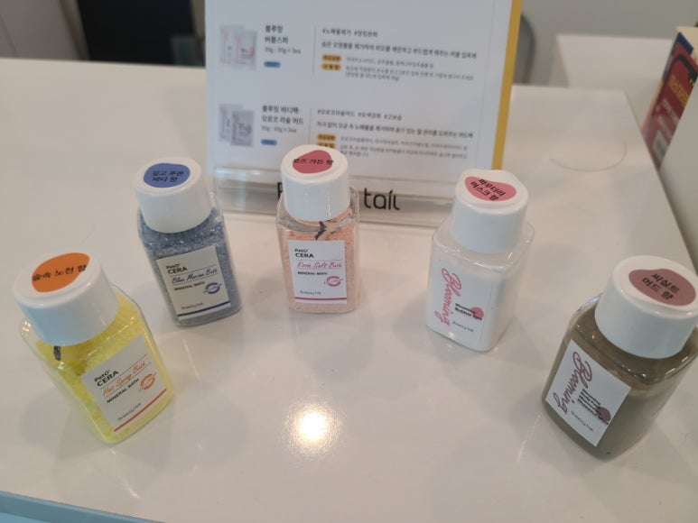 개미미용실 이미지