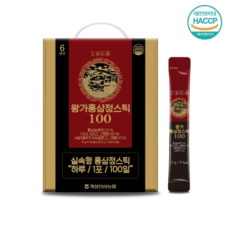 개성인삼농협 이미지