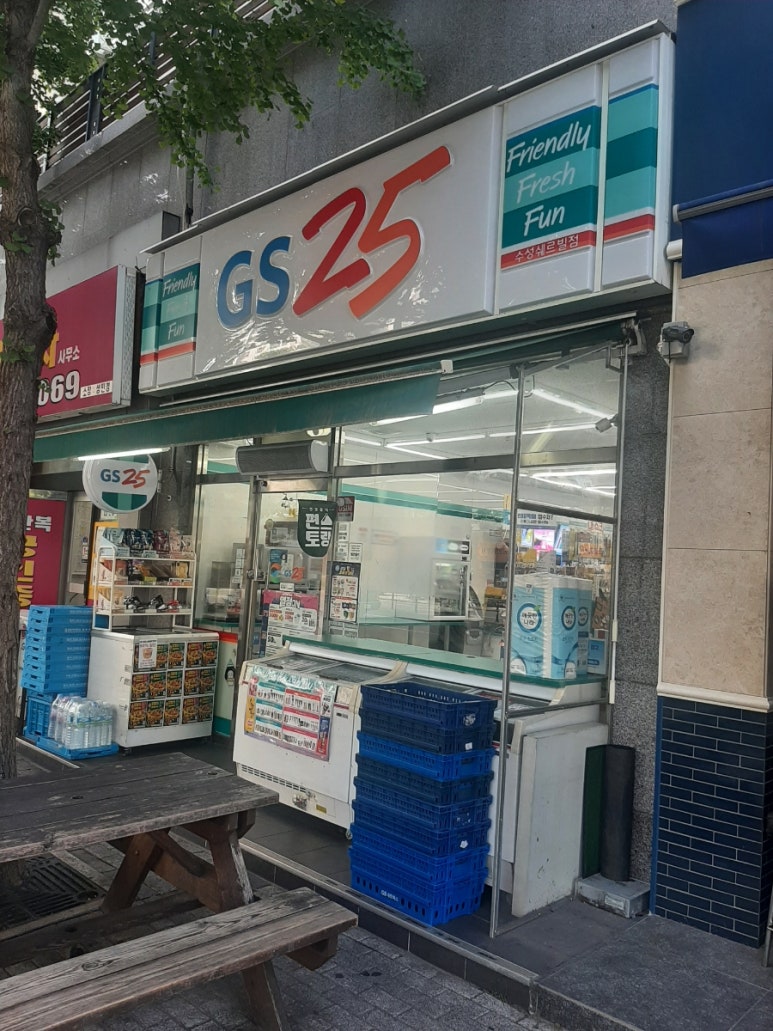 삼성쉐르빌세탁소 이미지