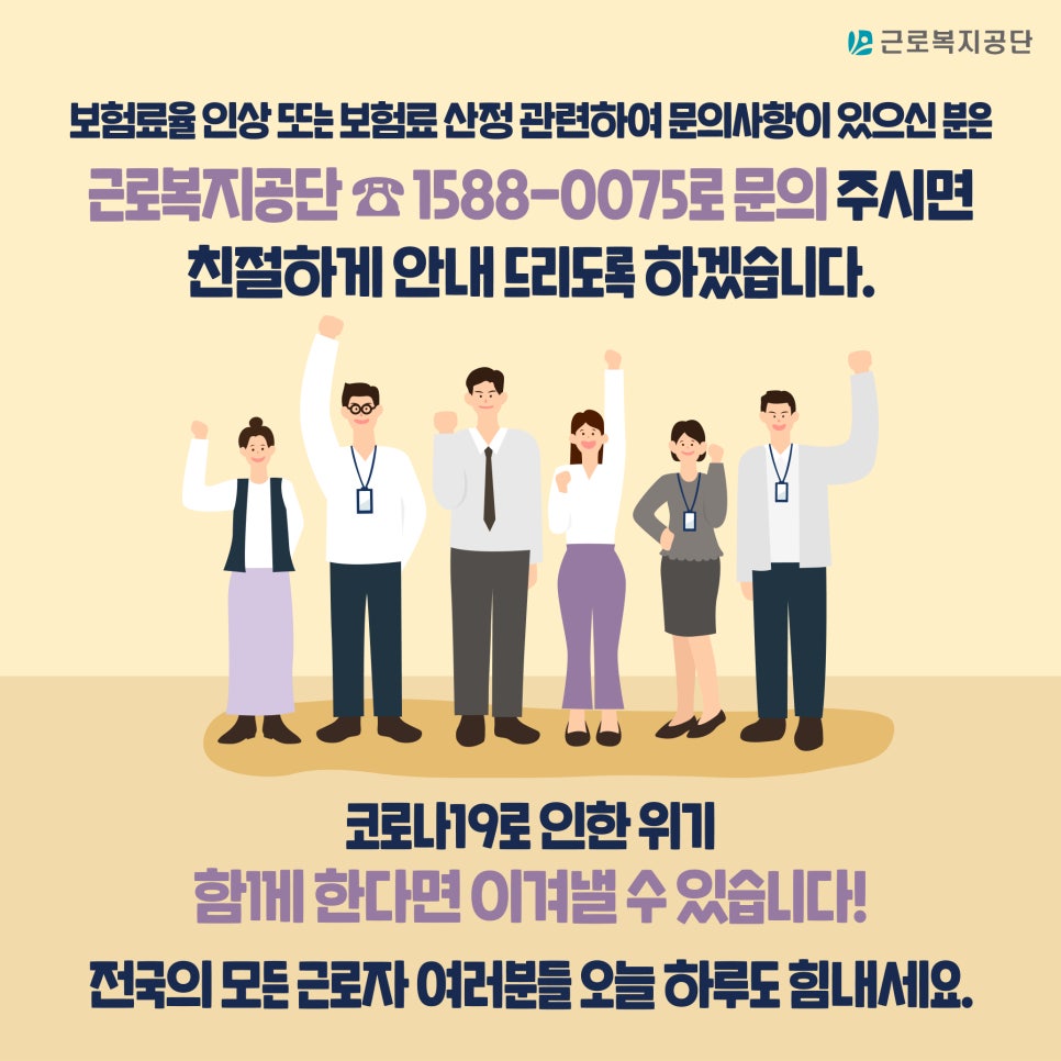 누리실업 이미지