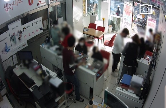 주식회사 케이네트웍스 이미지
