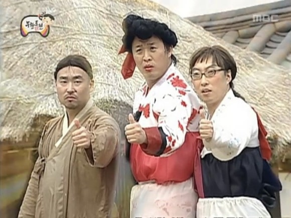 엔오르 이미지