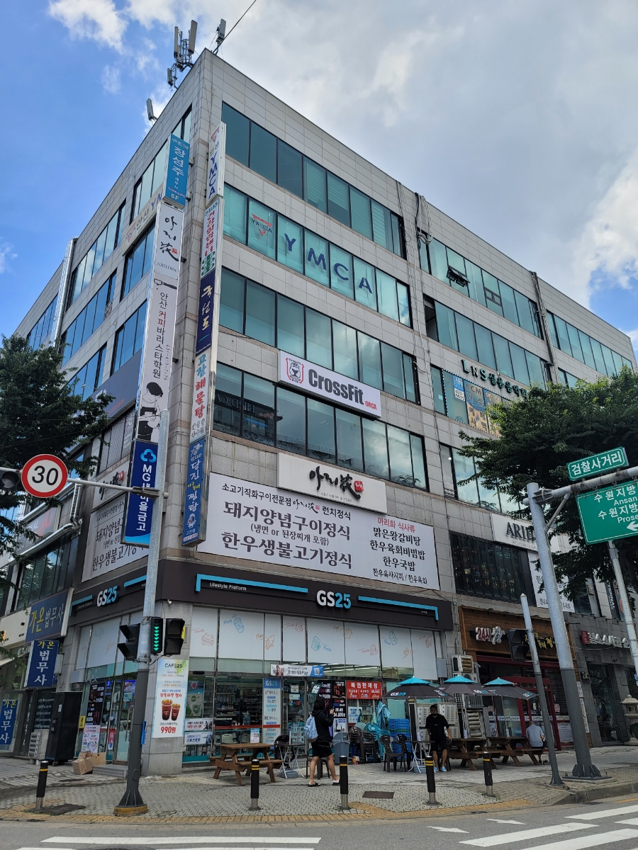디케의뜰 이미지