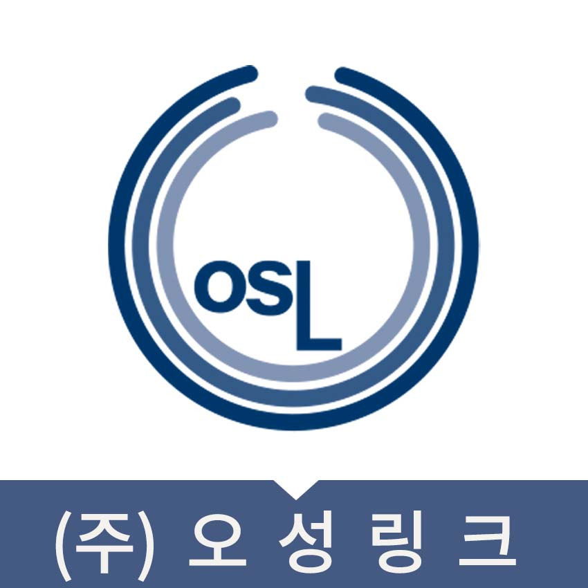 (주)오성유통 이미지