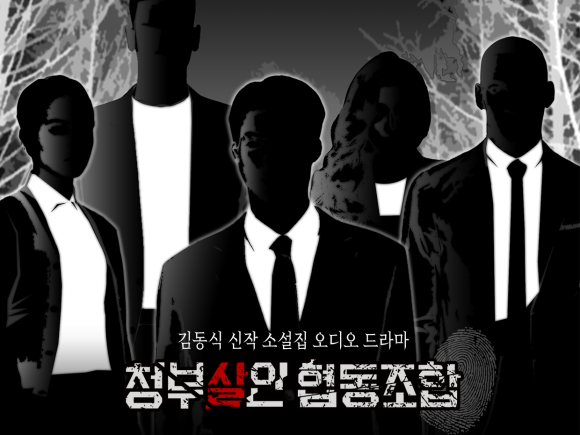 성우협동조합 이미지