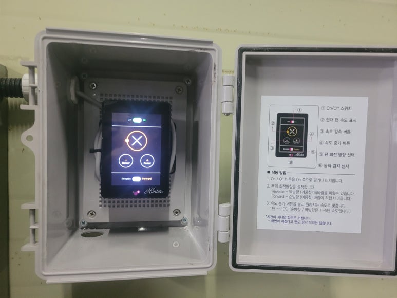 대형상사 이미지
