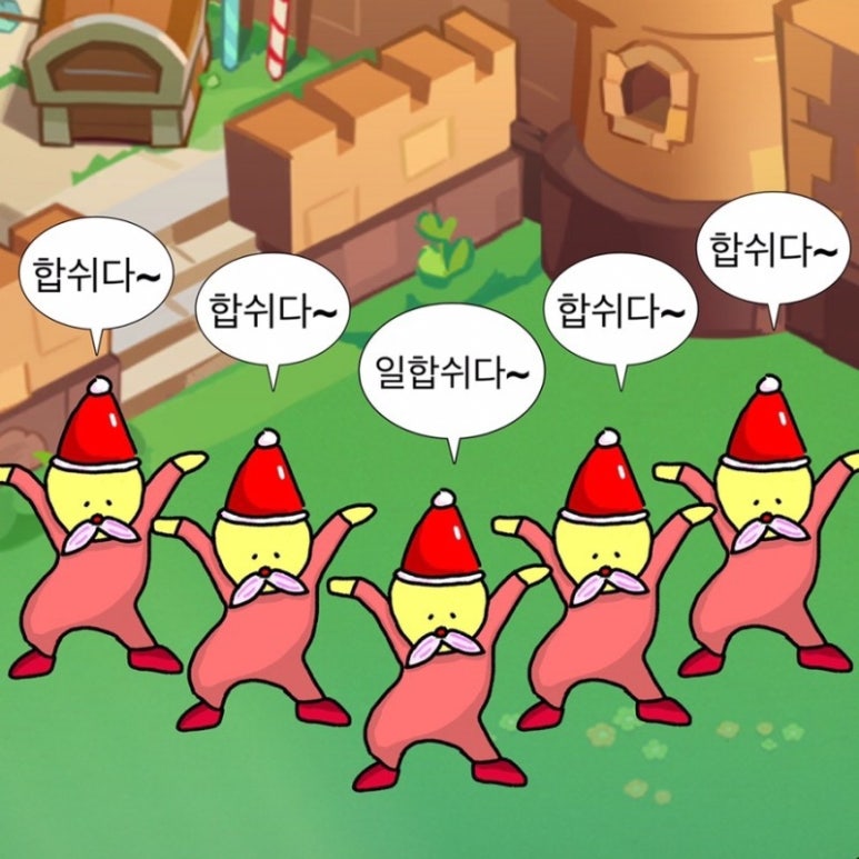 씨피팩토리 이미지