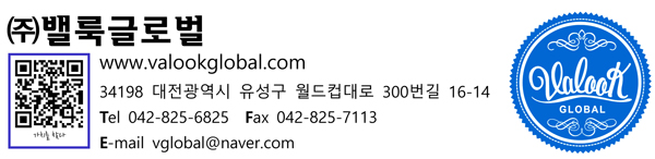 삼원글로벌주 이미지
