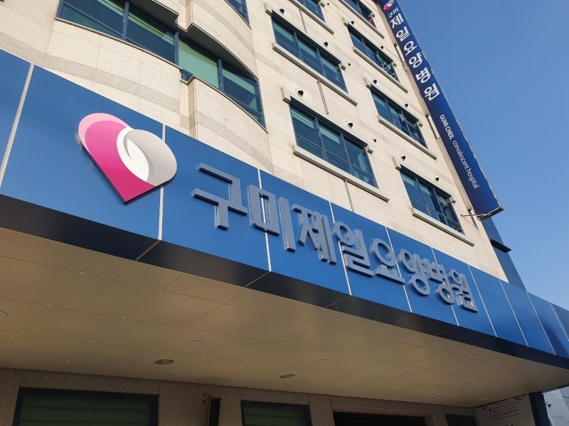 사인디자인광고사 이미지