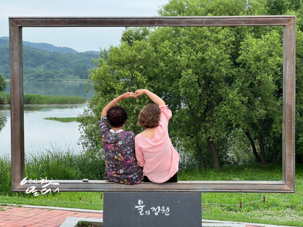 광릉숯불고기 이미지