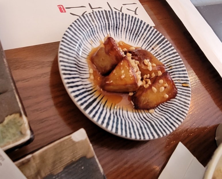 스시벅스연어가맛있는 이미지