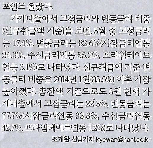 태풍인력 이미지