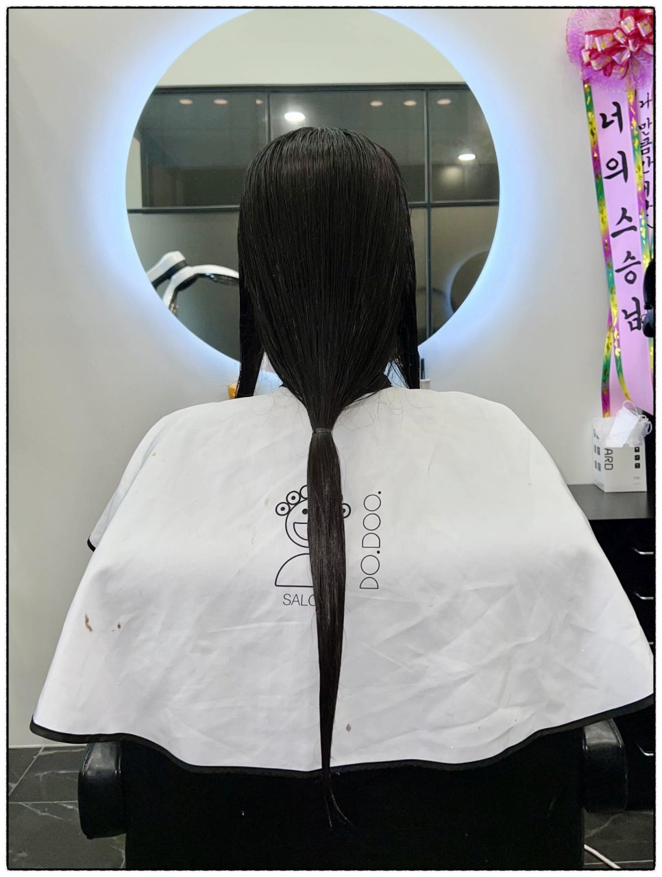 두두살롱 이미지