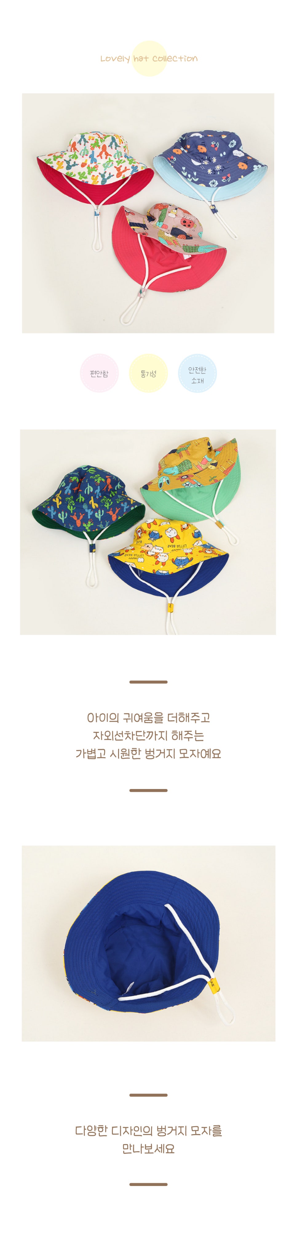 케스디 이미지