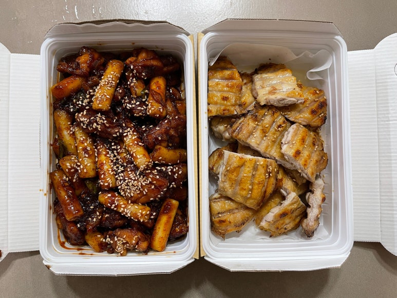 교촌치킨구갈2지구 이미지