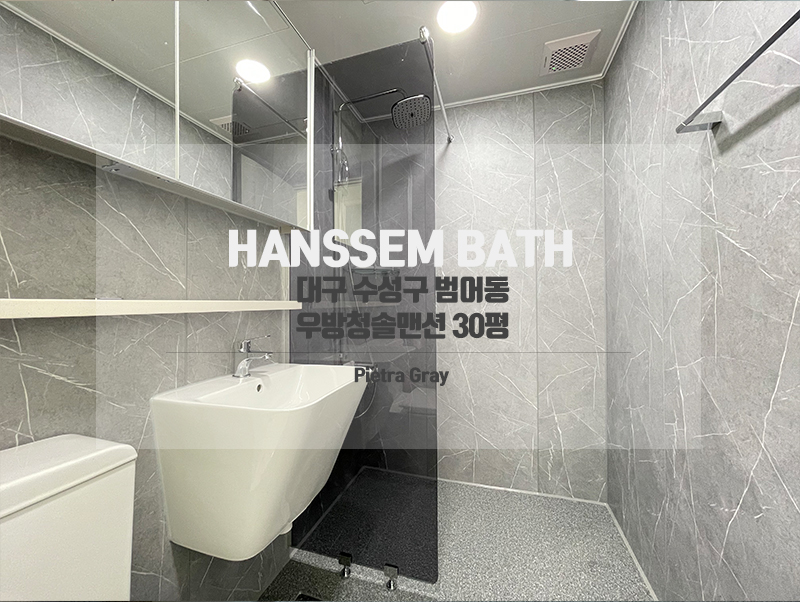 청솔컴퍼니 이미지