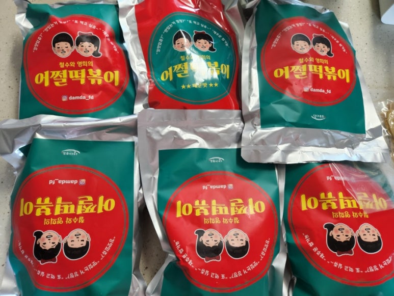 담다푸드 이미지