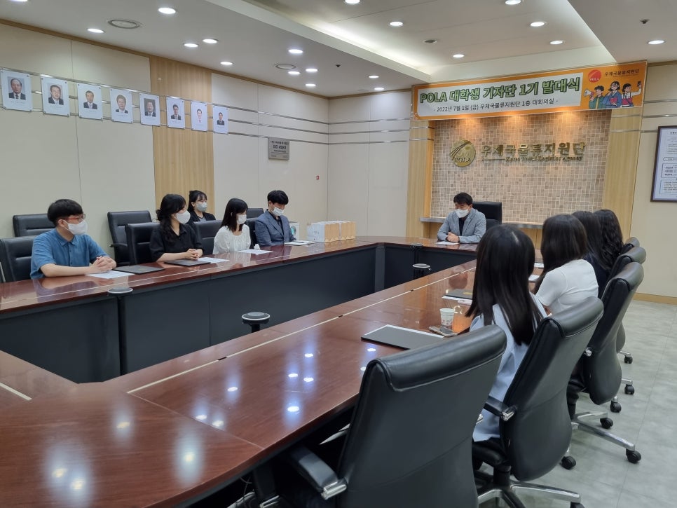 우체국물류지원단 이미지