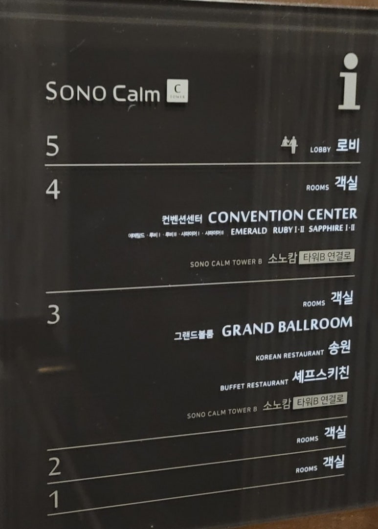 로카와델피노1 이미지